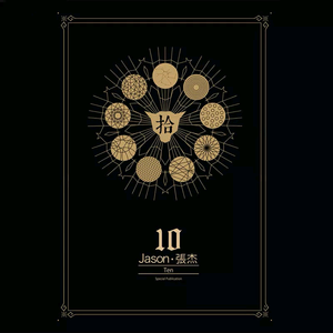 欧美成人精品欧美一级乱黄
