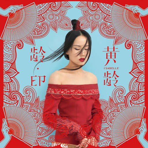 欧美成人精品欧美一级乱黄
