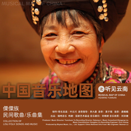 欧美成人精品欧美一级乱黄
